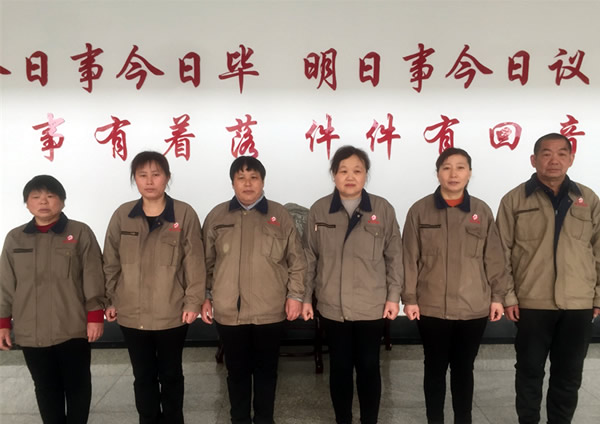 營業執照 營業執照