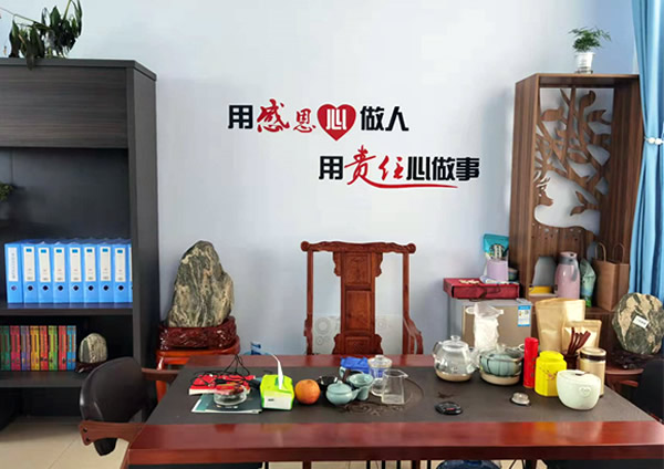 開戶許可 開戶許可